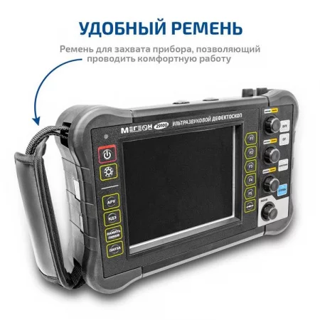 МЕГЕОН 29100 по цене МЕГЕОН 29100 арт. к0000396999