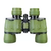 Levenhuk Travel 8×40 арт. 79572