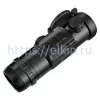 iRay xClip CH 50W арт. 665447