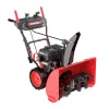 Снегоуборщик бензиновый SUNREKA GS719LE Снегоуборщик бензиновый SUNREKA GS719LE