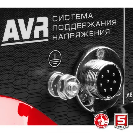 ЗУБР СБА-7000 по цене ЗУБР СБА-7000 арт. СБА-7000