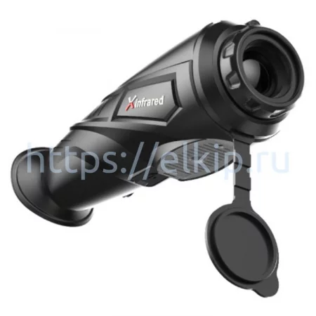 iRay xEye 2 E3 Plus v2 арт. 665403
