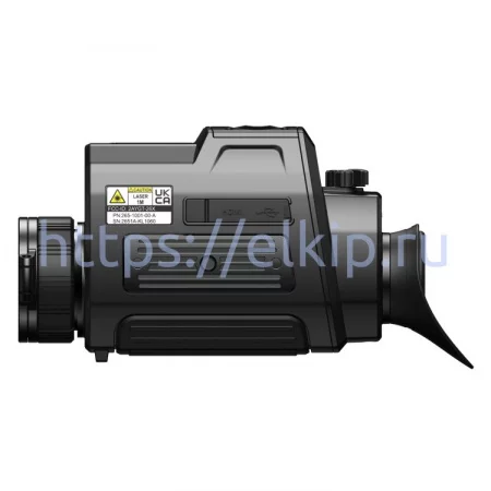 iRay Finder FH 35R по цене iRay Finder FH 35R арт. 665438