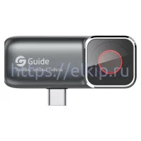 Тепловизор для смартфона Guide MobIR 2S Тепловизор для смартфона Guide MobIR 2S