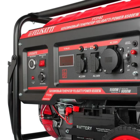 Felisatti FT3162 POWER 6500EW арт. 