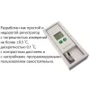 AtlasLog-200-В7 по цене AtlasLog-200-В7 арт. 002094