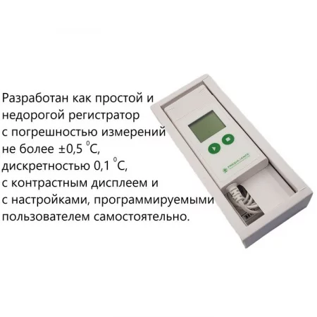 AtlasLog-200-В7 по цене AtlasLog-200-В7 арт. 002094