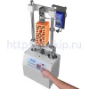 МЕГЕОН 031005 по цене МЕГЕОН 031005 арт. 6756