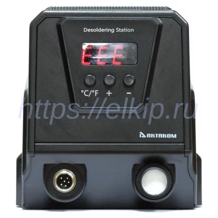 Актаком ASE-2106 по цене Актаком ASE-2106 арт. ASE-2106
