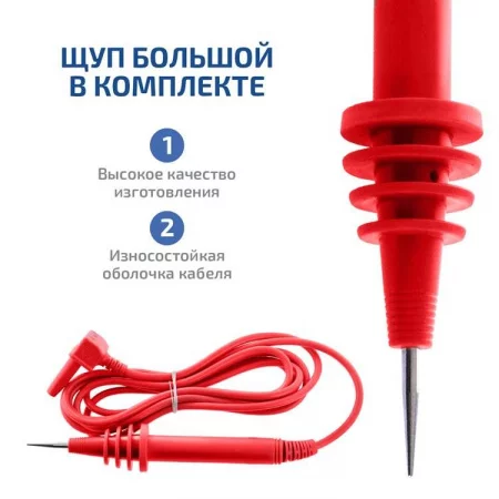 МЕГЕОН 13250 арт. к0000011557