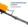МЕГЕОН 45010 по цене МЕГЕОН 45010 арт.
