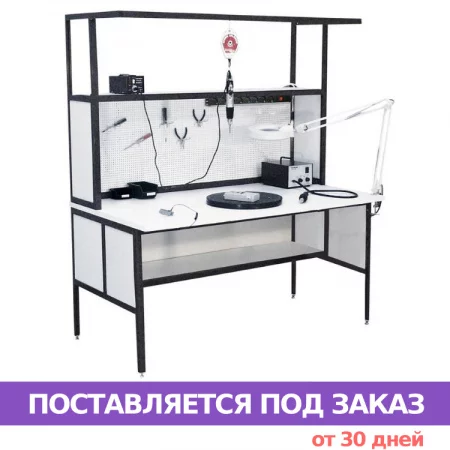 Стол слесаря-сборщика радиоаппаратуры АКТАКОМ APM-4310 (ширина 100 см) Стол слесаря-сборщика радиоаппаратуры АКТАКОМ APM-4310 (ширина 100 см)