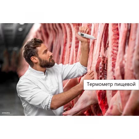 В7-1001 арт. 002078