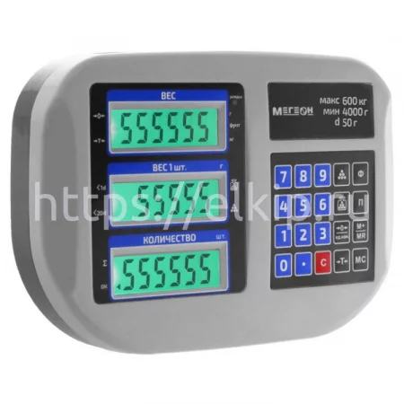 МЕГЕОН 50360W по цене МЕГЕОН 50360W арт. к0000027764