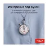 RGK SWM-1B3 по цене RGK SWM-1B3 арт. 721968