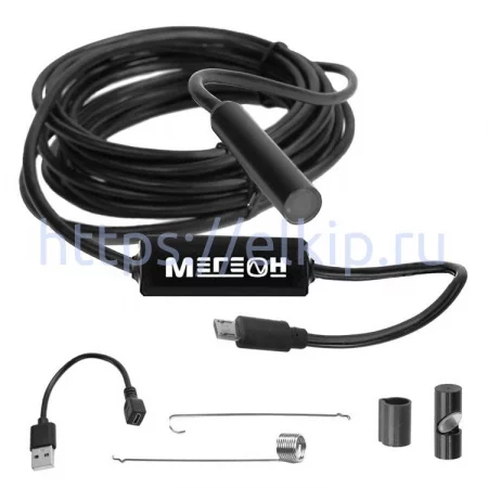 МЕГЕОН 33022 по цене МЕГЕОН 33022 арт. 7363