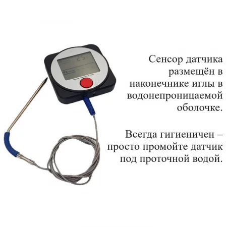 В7-308А по цене В7-308А арт. 002072