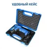 МЕГЕОН 16650 по цене МЕГЕОН 16650 арт. к0000403784