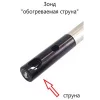 В7-А3 арт. 002458