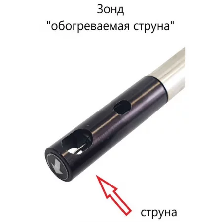 В7-А3 арт. 002458