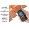 В7-ВЛ05 по цене В7-ВЛ05 арт. 002641
