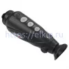 iRay xEye 2 E6 Plus v3 арт. 665428