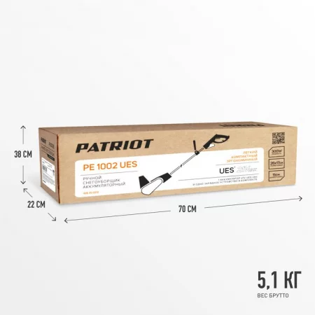 Patriot PE 1002UES по цене Patriot PE 1002UES арт. 426302212