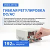 VERDO AP1102 по цене VERDO AP1102 арт. AP110200