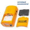 МЕГЕОН 45010 по цене МЕГЕОН 45010 арт.