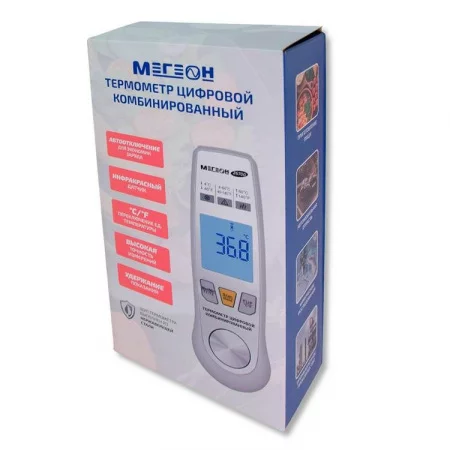 МЕГЕОН 26700 арт. к0000407323