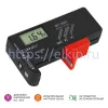 Тестер батареек МЕГЕОН BT-168D