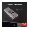 RGK UDL-21 по цене RGK UDL-21 арт. 721999