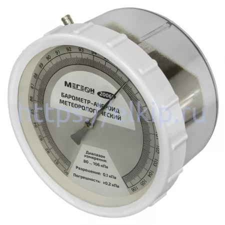 МЕГЕОН 20065 по цене МЕГЕОН 20065 арт. к0000038001
