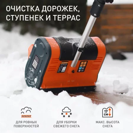 Patriot PE 1002UES по цене Patriot PE 1002UES арт. 426302212