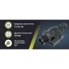 Arkon Arma SR25L арт. SR25L