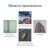 Мегеон 13200 арт. к0000011555