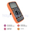 Мультиметр МЕГЕОН 12787 Мультиметр МЕГЕОН 12787