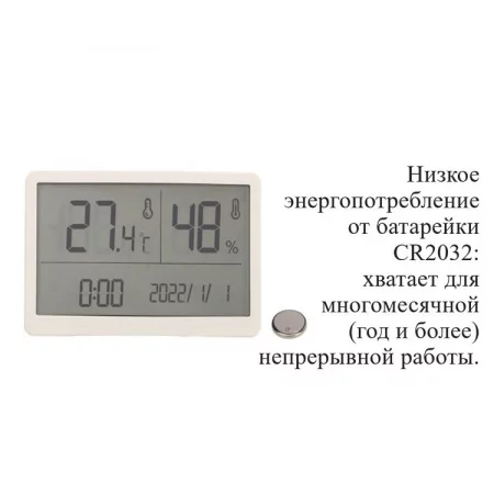 В7-1371 арт. 002409
