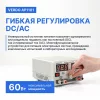 VERDO AP1101 по цене VERDO AP1101 арт. AP110100