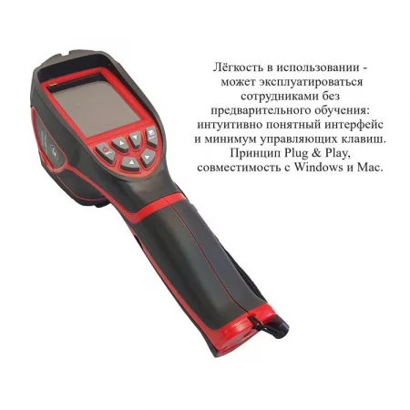 В7-ТВ3160 по цене В7-ТВ3160 арт. 002133