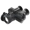 Тепловизионный бинокль Fortuna Binocular 50S6