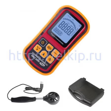 МЕГЕОН 11001 по цене МЕГЕОН 11001 арт. к0000026362