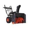 Patriot PS 707 E по цене Patriot PS 707 E арт. 426109727