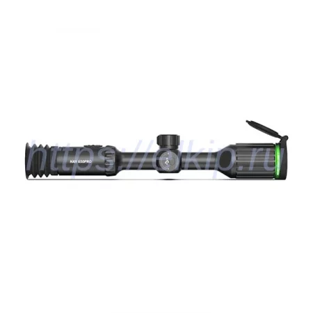 ConoTech Night Arrow 650PRO арт. 23592
