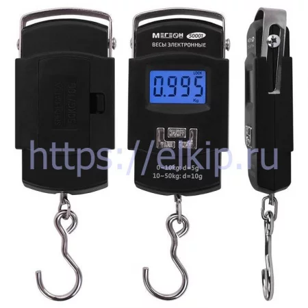 МЕГЕОН 50001 арт. к0000035318