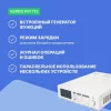 Verdo PP1713 арт. PP171300