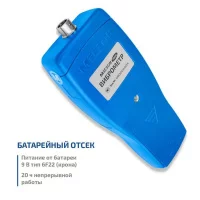 МЕГЕОН 09636 по цене МЕГЕОН 09636 арт. к0000406936