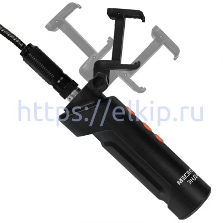МЕГЕОН 33071 арт. к0000035634