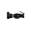 ConoTech NightSeer NS350C арт. 2503