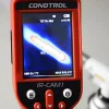 Condtrol IR-CAM 1 по цене Condtrol IR-CAM 1 арт.